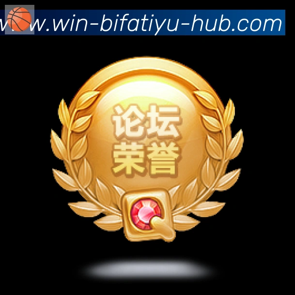 战术分析频道
